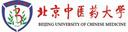 Beijing University of Traditional Chinese Medicine