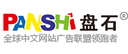 Zhejiang Panshi Information Technology Holdings Co., Ltd.