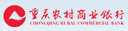 Chongqing Rural Commercial Bank Co., Ltd.