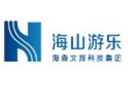 Guangzhou Haisan Entertainment Technology Co. Ltd.