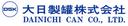 Dainichi Can Co., Ltd.