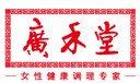 Guanghetang Herb-Tech (Shanghai) Co., Ltd.