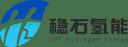 Shenzhen Wenshi Hydrogen Energy Technology Co Ltd.