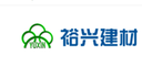Sichuan Yuxing Building Materials Co., Ltd.