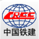 China Railway First Survey & Design Institute Group Co., Ltd.