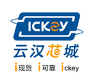 ICkey (Shanghai) Internet & Technology Co., Ltd.