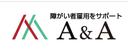 A&A Co., Ltd.
