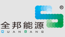 Wuxi Quanbang Energy Technology Co.,Ltd