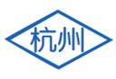 Hangzhou Huahui Valve Co. Ltd.