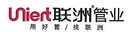 Lianzhou Plastic Technology (Suzhou) Co., Ltd.