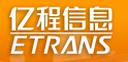 Guangzhou Etrans Information Co. Ltd.