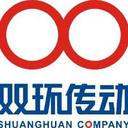 Zhejiang Shuanghuan Driveline Co., Ltd.