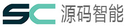 Beijing Source Code Intelligent Technology Co., Ltd.