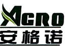Hebei Yihai Angenuo Agrochemical Co. Ltd.