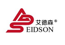 Nantong Edsen Electromechanical Equipment Co., Ltd.