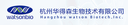 Hangzhou Watson Biotech, Inc.