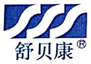 Foshan Special Medical Catheter Co., Ltd.