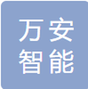 Wuhan Wan'an Intelligent Technology Co., Ltd.