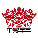 Zhongying Niannian Beijing Media Co. Ltd.
