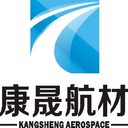 Shanghai Kangsheng Aerospace Technology Co., Ltd.