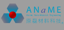 Nanjing Yuanlei Nanomaterials Co., Ltd.