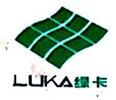 Guangdong Luka Enterprise Co., Ltd.