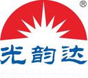 Shenzhen Sunshine Laser & Electronics Technology Co., Ltd.