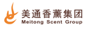 Aroma Consumer Products Hangzhou Co. Ltd.