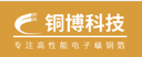 Jiangxi Tongbo Technology Co. Ltd.