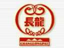 Jilin Province Huinan Changlong Bio Pharmacy Co. Ltd.