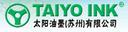 Taiyo Ink (Suzhou) Co., Ltd.