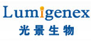 Lumigenex Suzhou Co. Ltd.