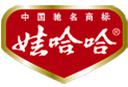 Hangzhou Wahaha Group Co., Ltd.