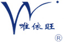 Jiangsu Haihong Pharmacy Co. Ltd.