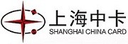 Shanghai China Card Smart Card Co., Ltd.