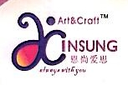 Dafeng Rensheng Arts & Crafts Co., Ltd.