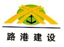 China Transport Construction Holdings Co., Ltd.