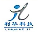 Anhui Lihua Plastic Industry Technology Co., Ltd.