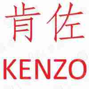 Kenzo Control Equipment (Shanghai) Co., Ltd.