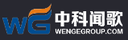 Beijing Zhongke Wenge Technology Holding Co. Ltd.