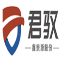 Shenzhen Xinjingyuan Technology Co., Ltd.