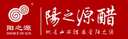 Shanxi Yuanyuan Vinegar Industry Co., Ltd.