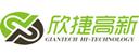 Chengdu Xinjie High-tech Development Co., Ltd.