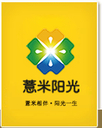 Guizhou Barley Sunshine Industry Development Co., Ltd.