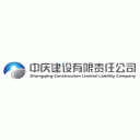 Zhongqing Construction Co. Ltd.