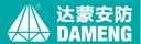 Guangzhou Damon Security Technology Co., Ltd.