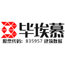 BIM Shanghai Building Data Technology Co., Ltd.