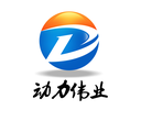 Qingdao Power Weiye Environmental Protection Equipment Co., Ltd.