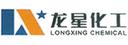 Longxing Chemical Stock Co., Ltd.