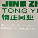 Hunan Jingzheng Tongye Machinery Co., Ltd.